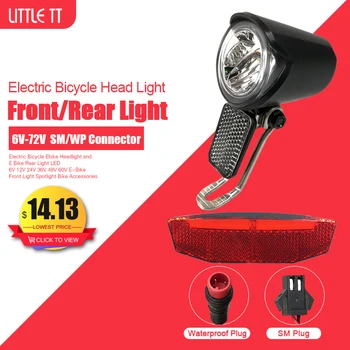 Лампа для электровелосипеда, светодиодная фара для электровелосипеда и задний фонарь для электровелосипеда 12 В 24 В 36 В 48 В 60 В для электрического велосипеда, аксессуары для велосипедного освещения