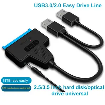 Линия Easy Drive Usb3.0 на Sata С портом питания постоянного тока Линия адаптера механического твердотельного накопителя USB2.0 Линия Easy Drive