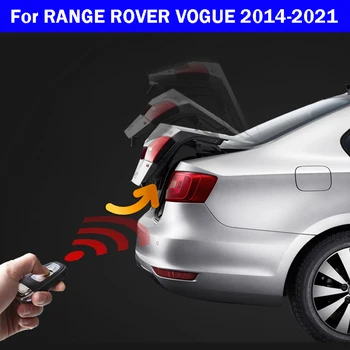 Открытие багажника для LAND ROVER RANGE ROVER VOGUE 2014-2021 Датчик удара ногой в заднюю коробку Интеллектуальный подъем задней двери Электрическая задняя дверь