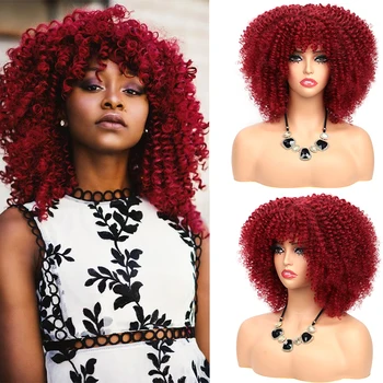 10-дюймовый кудрявый парик с челкой для чернокожих женщин, бордовые Короткие афро-кудрявые парики, Омбре, натуральный синтетический бомбовый кудрявый парик, Косплей