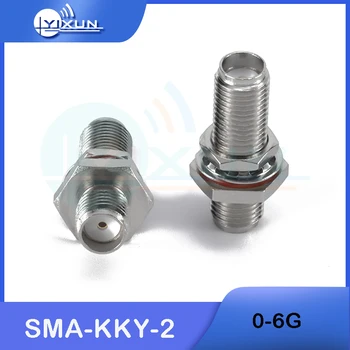 5 шт. Водонепроницаемый радиочастотный разъем SMA-KKY-2 SMA женский к женскому 2-полосному адаптеру SMA-K к SMA-K высокочастотный тестовый разъем 0-6g