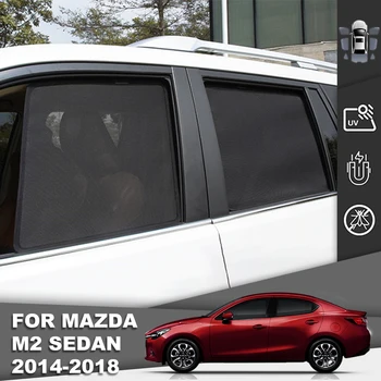 Для Mazda 2 Седан DL Demio 2014-2020 Магнитный Автомобильный Солнцезащитный Козырек Рамка Переднего Лобового Стекла Шторка Боковое Окно Солнцезащитный Козырек
