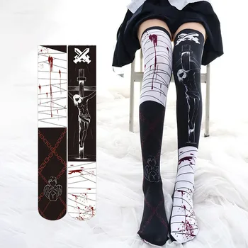Носки в стиле Лолиты с принтом Ужасов и Крестом для женщин, косплей девушки из аниме Панк, Бархатный носок выше колена, высокие чулки на Хэллоуин
