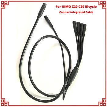 Запчасти Для Электрического кабеля Велосипеда HIMO Z20 C20 Для Управления электрическим Велосипедом встроенный Жгут Проводов Замена Аксессуаров Для Кабеля передачи данных