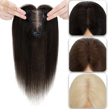 Женские топперы для волос Sego из настоящих человеческих волос Ручной работы на кружевной основе Топперы для волос для женщин на заколках для наращивания Верхние части волос