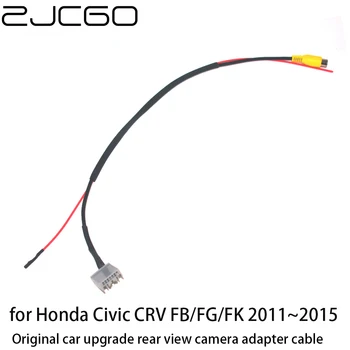 Автомобильный Адаптер для камеры заднего вида с обратной парковкой, Кабель RCA для Honda Civic CRV CR-V FB/FG/FK 2011 ~ 2015