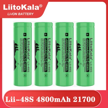 2023 Новый LiitoKala Lii-48S 3,7 В 21700 4800 мАч литий-ионная Аккумуляторная Батарея 9.6A мощность 2C Скорость разряда тройных литиевых батарей