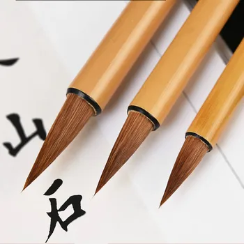 Кисть для китайской каллиграфии Caligrafia Wolf Hair Huzhou Ink Brush Set Tinta China Официальный набор Кистей для рисования и письма