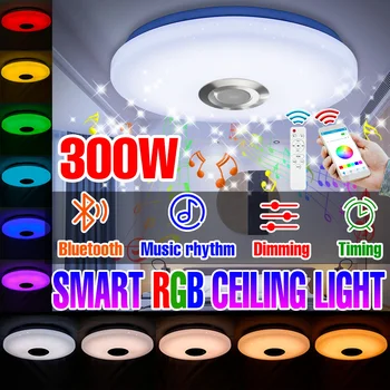 Светодиодный Потолочный светильник с управлением по Bluetooth 200 Вт 300 Вт RGB, Интеллектуальный Прожектор ночного освещения, ИК-пульт дистанционного управления, музыкальный ритм, Светодиодная люстра
