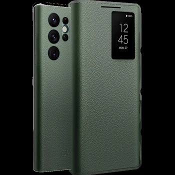 Новые Чехлы Qialino из натуральной кожи Для Samsung Galaxy S22 S22 + S22 Ultra Light Чехол Для телефона с функцией Smart View Case Для S22 Ultra