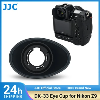 Наглазник камеры JJC Z9 для Nikon Z9 Z8, Аксессуар для камеры, Обновленная Версия, Удлинитель для Глаз, Мягкий Силиконовый Окуляр, Видоискатель DK-33