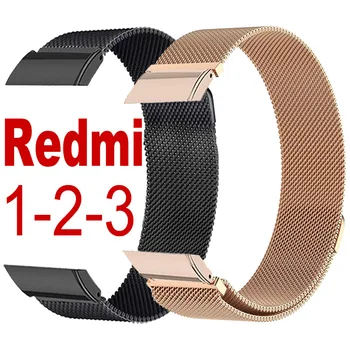 Браслет для Xiaomi Redmi Watch 3 Ремешок Миланский браслет из нержавеющей стали Xiaomi Mi Watch Lite Ремешок Redmi Watch 2 Lite браслет