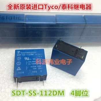 SDT-SS-112DM 12VDC 10A 4PIN