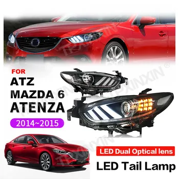 Для Mazda ATENZA 2014-2015 светодиодный задний фонарь, фара, стоп-сигнал, автомобильные аксессуары, лампа окружающего света, модификация автомобиля, задний фонарь