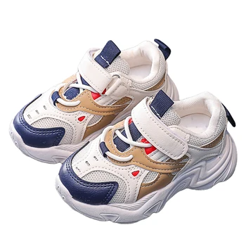 Детские кроссовки от 1 до 6 лет, Удобная Нескользящая спортивная обувь для прогулок, Бега Трусцой, Повседневная обувь для малышей