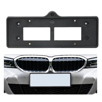 Кронштейн Номерного знака Переднего Бампера Автомобиля, Опорная Рама, Камера Переднего вида Для BMW 3 Серии 2020