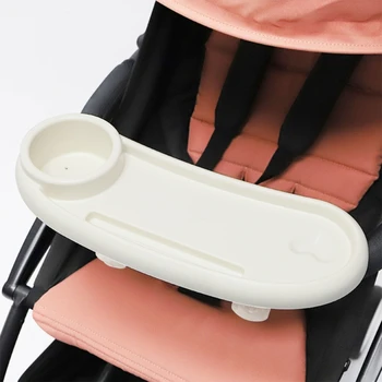 Легкий детский лоток Универсальный лоток для хранения перегородок в коляске, Детский лоток для хранения на 360 градусов, Прямая доставка