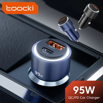 Автомобильное зарядное устройство Toocki95w Super Fast Charging PD Quick Charge 4,0 USB Type C Адаптер Для автомобильного Зарядного устройства Для iphone Xiaomi Samsung