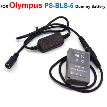 PS-BLS-5 BLS5 Фиктивный аккумулятор + Кабель понижающего питания Для стилуса Olympus OM-D E-M10 Mark II III E-PL7 E-PL5 E-PL2 E-PM2 1 1s