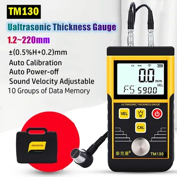 TM130 Модернизированный 1,2-220 мм Ручной Цифровой Ультразвуковой Измеритель Толщины металла, Измеритель Толщины стенки Стальной Стеклянной Пластиковой Трубы