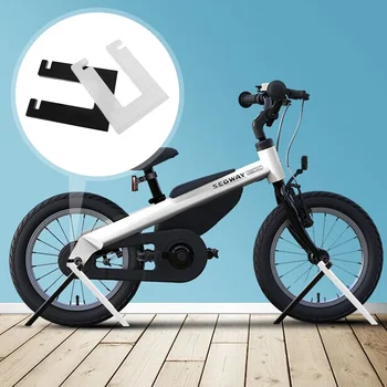 2 шт. Парковочная стойка для балансировки велосипедных стоек, детская крытая подставка, ПВХ скутер Для детей, детские велосипеды