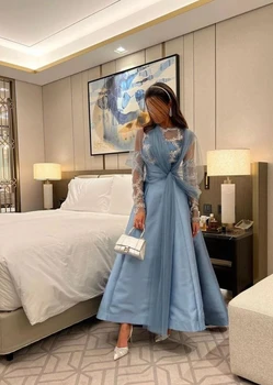 Синее атласное платье выпускного вечера трапециевидной формы без бретелек 2023, длина по щиколотку, расшитый бисером тюлевый плащ с рюшами, пояс для вечернего платья
