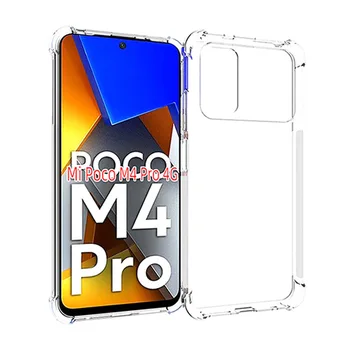 Кристально прозрачный чехол для смартфона Mi Xiaomi Poco M4 M3 Pro 5G 4G, Защитная крышка, Прозрачная Тонкая Противоударная задняя крышка