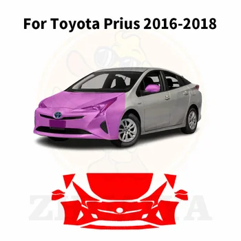 ZHUAIYA 7,5 Толстая Предварительно Вырезанная Краска Автозащитная Пленка Прозрачный Бюстгальтер PPF Decal Kit Для Toyota Prius 2016-2018