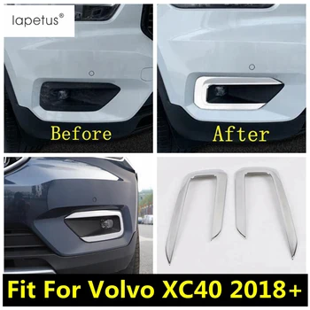Аксессуары Для VOLVO XC40 2018-2022 ABS Хромированные передние противотуманные фары, Противотуманный фонарь, комплект накладок для бровей, отделка экстерьера