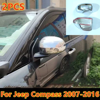 2X Хромированная крышка бокового зеркала заднего вида, рамка для Jeep Compass 2007-2014 2015 2016