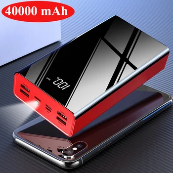 40000mAh Power Bank 4 USB Портативное зарядное устройство Зеркальный экран со светодиодной подсветкой Цифровой дисплей Внешний аккумулятор Power Bank