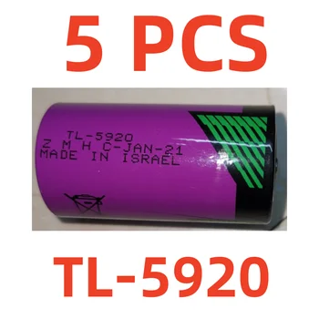 Батарея PLC 5ШТ TL-5920