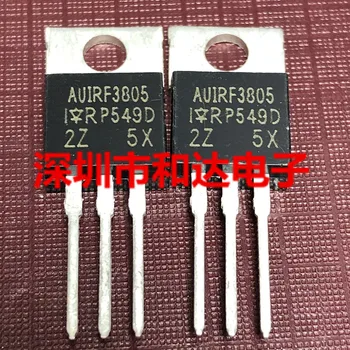 AUIRF3805 TO-220 55V 210A