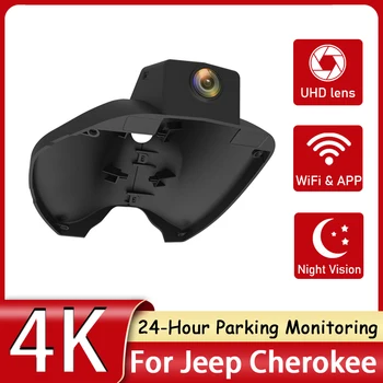 Скрытый Автомобильный Видеорегистратор Wifi Видеорегистратор Dash Camera Высокого Качества Ночного Видения UHD 2160P 4K Для Jeep Cherokee Высокой конфигурации 2019
