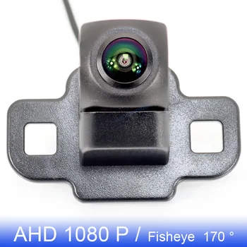 AHD 1080P 170 ° Камера заднего Вида Автомобиля 