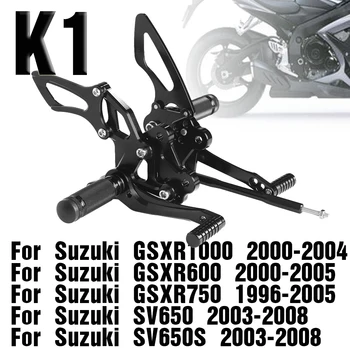 Комплект Мотоциклетных Подставок Для Ног Peg Задний Мотоцикл Для Suzuki GSXR 1000 GSXR 600 GSXR 750 SV650 SV650S Аксессуары Набор Мото Подставок Для Ног