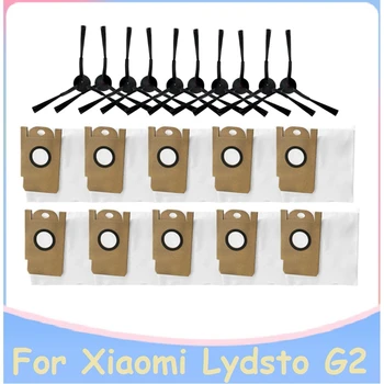 20 штук для Xiaomi Lydsto G2, робот-пылесос, запасная часть, боковая щетка, мешок для пыли, набор аксессуаров для бытовой уборки