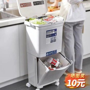 Кухонный мусорный бак Бытовой встроенный дезодорант Большая двухслойная Классификация разделения кухонных отходов по сухости и влажности