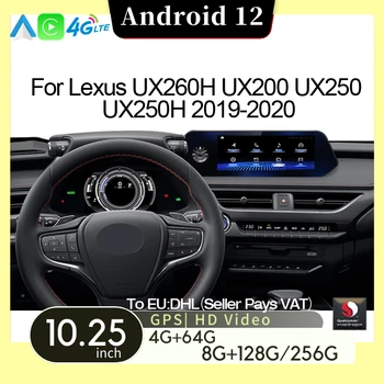 Новый Qualcomm 12,5-дюймовый ЖК-сенсорный экран Для Lexus UX ZA10 UX200 UX250h 2018-2021 Автомобильный Мультимедийный Видеоплеер AndroidAuto CarPlay