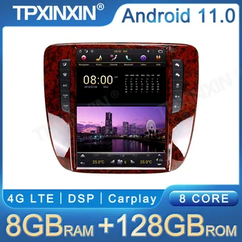 8 + 128 Г Android 11 Для GMC YUKON 2007-2013 Автомобильный мультимедийный плеер GPS Навигация аудио стерео IPS экран Магнитофон Головное устройство