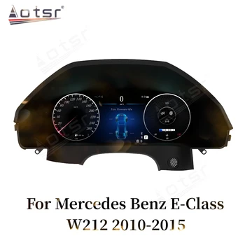 12,3-дюймовая цифровая приборная панель, виртуальная приборная панель, ЖК-спидометр для Mercedes Benz E-Class W212 2010-2015