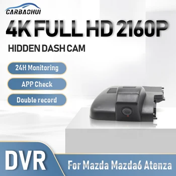 Автомобильный Видеорегистратор 4K 2160P Скрытая Регистраторная Камера HD Ночного Видения Wifi 24H Запись парковки Видеорегистратор Для Вождения Mazda Mazda6 Atenza