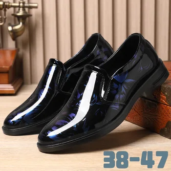 Мужская обувь с кожаным тиснением, классическая модная роскошная мужская обувь, износостойкая нескользящая мужская обувь, противоскользящие черные туфли