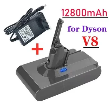 Оригинальный Аккумулятор DysonV8 12800 мАч 21,6 В для литий-ионного пылесоса Dyson V8 Absolute/Fluffy/Animal перезаряжаемая батарея