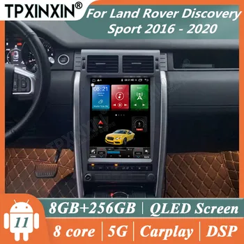 для Land Rover Discovery Sport 2016-2020, автомобильный магнитофон 2Din Android Tesla, стерео, Авторадио, Центральный мультимедийный плеер