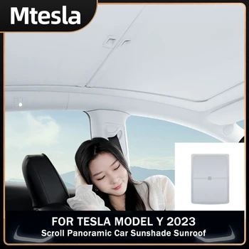 Для Tesla Модель Y 2023 Прокрутка Панорамного Автомобильного Солнцезащитного Козырька Обновление Люка Солнцезащитные Козырьки Стеклянная Крыша Мансардный Люк Модель Y Автоаксессуары