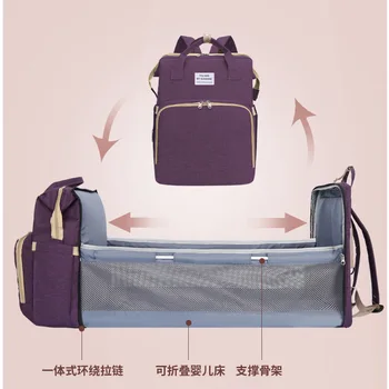 Складная сумка для мамы, легкая портативная складная кроватка, Детский рюкзак большой емкости, женская сумка для мамы, сумка для мамы