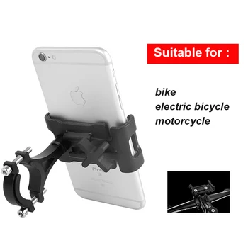 Подставка для руля из алюминиевого сплава, держатель для велосипедного телефона, стойки, противоскользящий кронштейн для велосипеда, мотоцикла, скутера для универсального сотового телефона