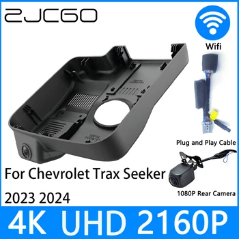 ZJCGO Dash Cam 4K UHD 2160P Автомобильный Видеорегистратор DVR Ночного Видения для Парковки Chevrolet Trax Seeker 2023 2024