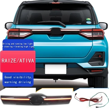 Автомобильный светодиодный Удлиненный задний фонарь Start Streamer Стоп-сигнал для Toyota Raize -Daihatsu Ativa 2021 2022